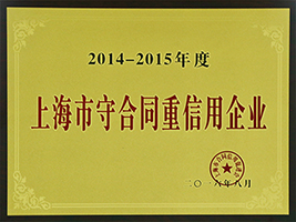 公司声誉 - c7c7娱乐平台官网入口