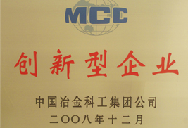 公司声誉 - c7c7娱乐平台官网入口