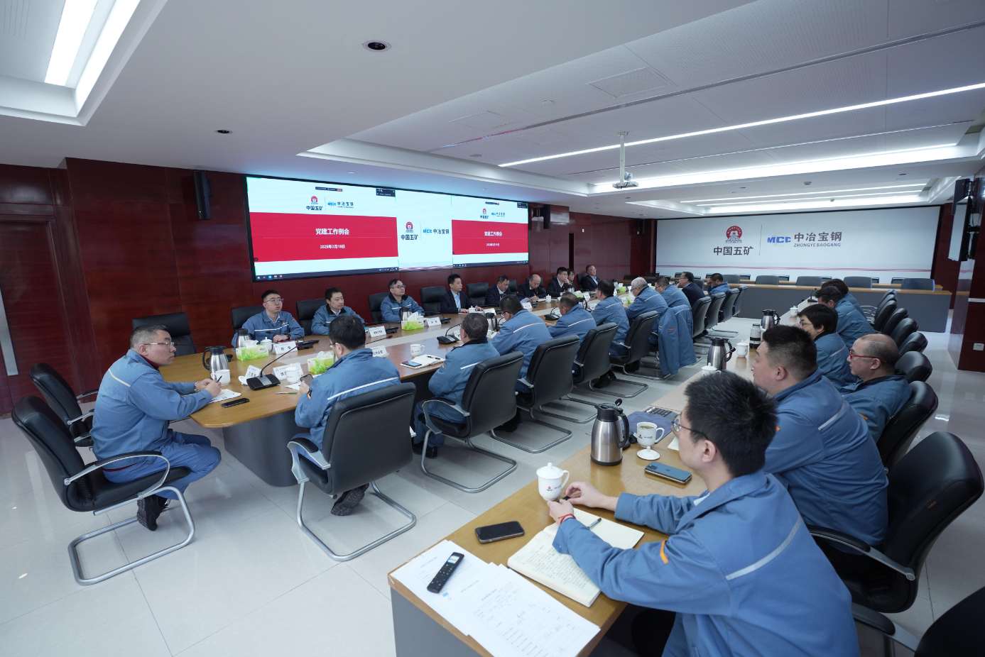c7c7娱乐平台官网入口(中国游)官方网站