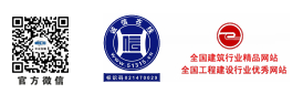组织机构 - c7c7娱乐平台官网入口