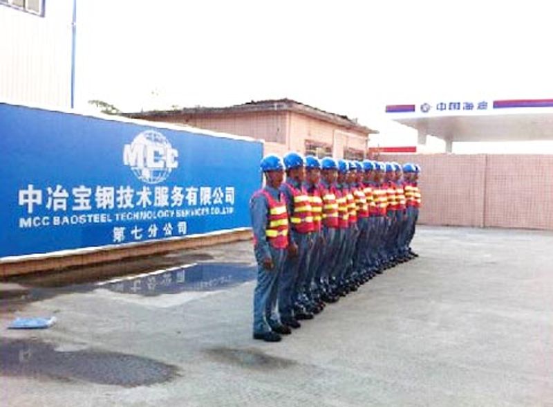 公司营业 - c7c7娱乐平台官网入口