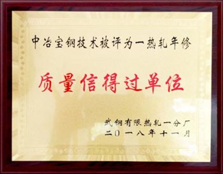 公司营业 - c7c7娱乐平台官网入口