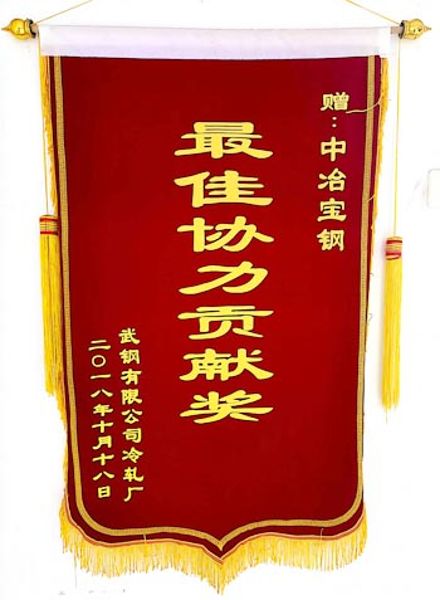 公司营业 - c7c7娱乐平台官网入口