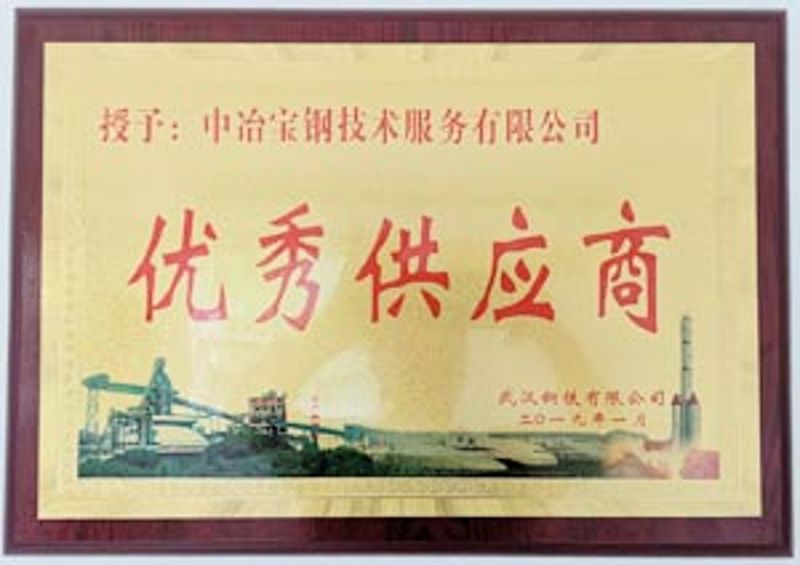 公司营业 - c7c7娱乐平台官网入口