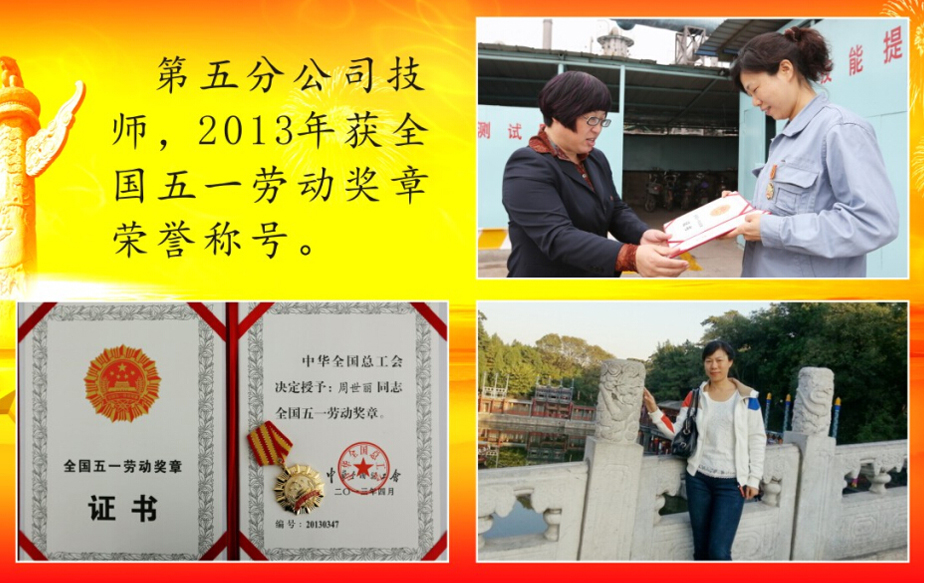 c7c7娱乐平台官网入口(中国游)官方网站