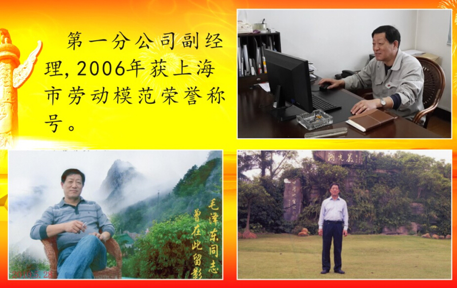 c7c7娱乐平台官网入口(中国游)官方网站