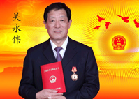 劳模风范 - c7c7娱乐平台官网入口