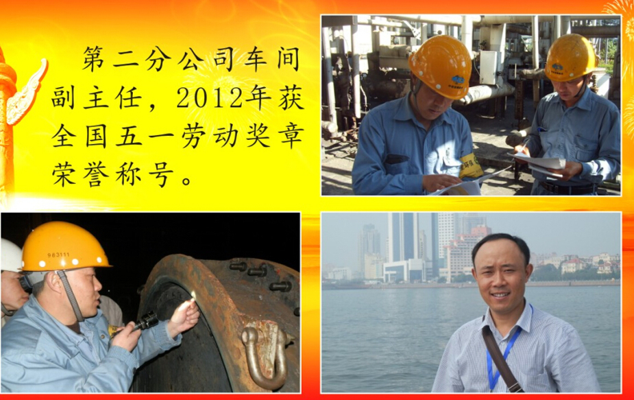 c7c7娱乐平台官网入口(中国游)官方网站