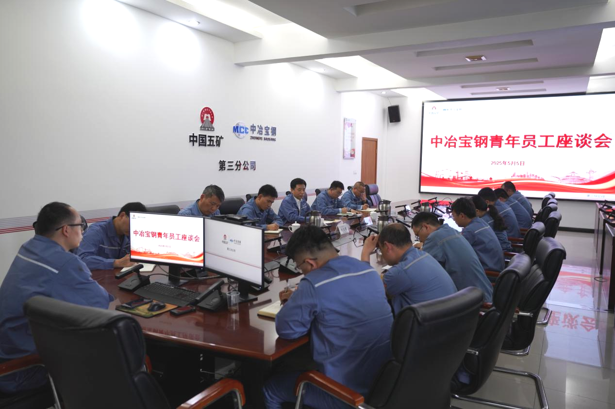 c7c7娱乐平台官网入口(中国游)官方网站